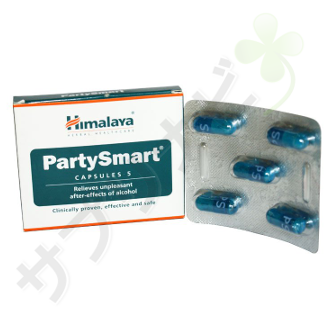 ヒマラヤ パーティースマート|HIMALAYA PARTY SMART CAPSUALS 1 x 5錠